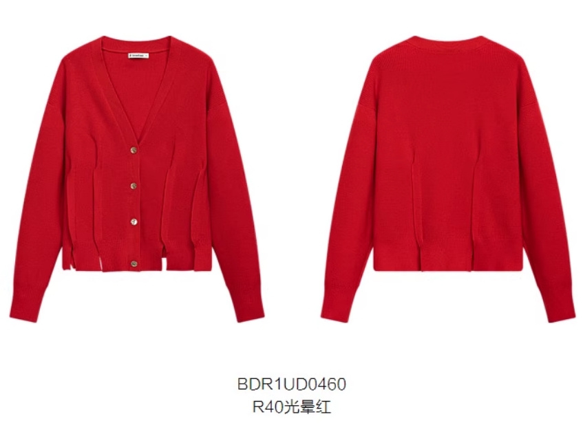 衣播商场女装设计感V领针织开衫短款长袖毛衣酒杯空影BDR1SD0460