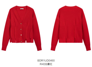衣播商场女装设计感V领针织开衫短款长袖毛衣酒杯空影BDR1SD0460