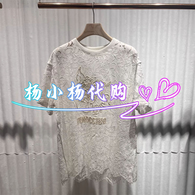 衣播2026夏季BDT1HD2803新款商场女装通勤圆领短袖衬衫童真回忆