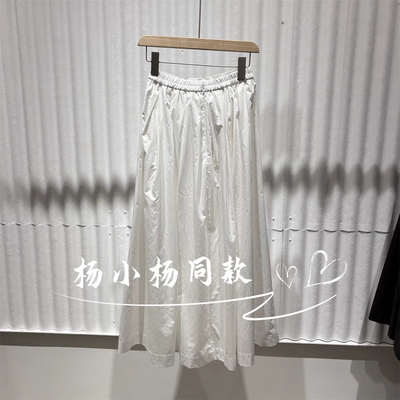 衣播商场女装高腰绣花宽松百褶法式气质半身裙BDS1BD1187纱之诗笺