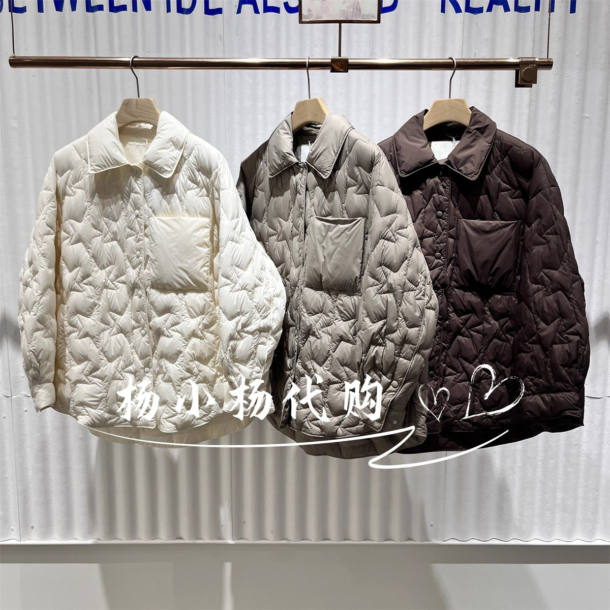 【90绒】衣播商场女装白鸭绒保暖翻领宽松羽绒服BDS4RD3151藤蔓下