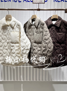 【90绒】衣播商场女装白鸭绒保暖翻领宽松羽绒服BDS4RD3151藤蔓下