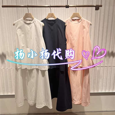 衣播2026夏季BDT2LD2904新款商场女装通勤圆领无袖连衣裙原野草丛