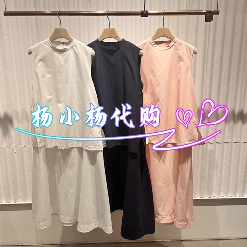 衣播2026夏季BDT2LD2904新款商场女装通勤圆领无袖连衣裙原野草丛