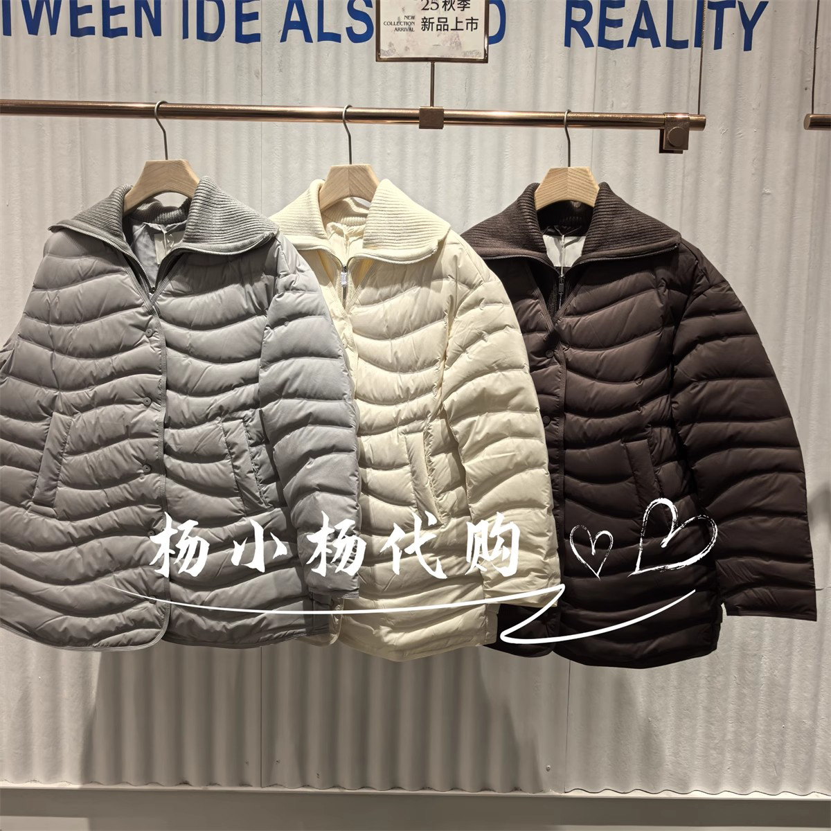 播商场同款复古大翻领廓形外套百搭宽松羽绒服BDS4RD3360星辉里