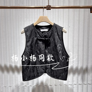 【新中式】衣播商场女装提花马甲倪妮同款上衣BDS1MD1184诗意栖居