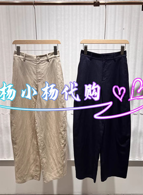 【商场同款】衣播26夏新品O型香蕉裤女通勤简约休闲裤BDT2KD1642
