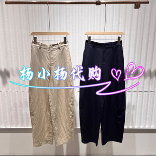 衣播2026夏BDT2KD1642新款商场女装通勤宽松阔腿休闲裤单曲循环