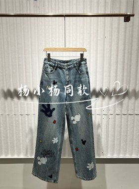衣播商场女装复古卡通印花直筒宽松牛仔裤BDS3KD3333开心奇妙乐园