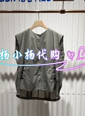 【商场同款】衣播26秋新品复古无袖衬衫轻户外宽松上衣BDT3CD3059