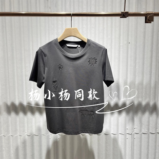商场同款简约时尚休闲上衣绣花短袖圆领T恤BDS2YD2528眺望远方