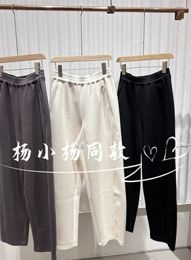 衣播商场女装慵懒宽松休闲裤女灰色洋气阔腿裤BDS1KD1104润物无声