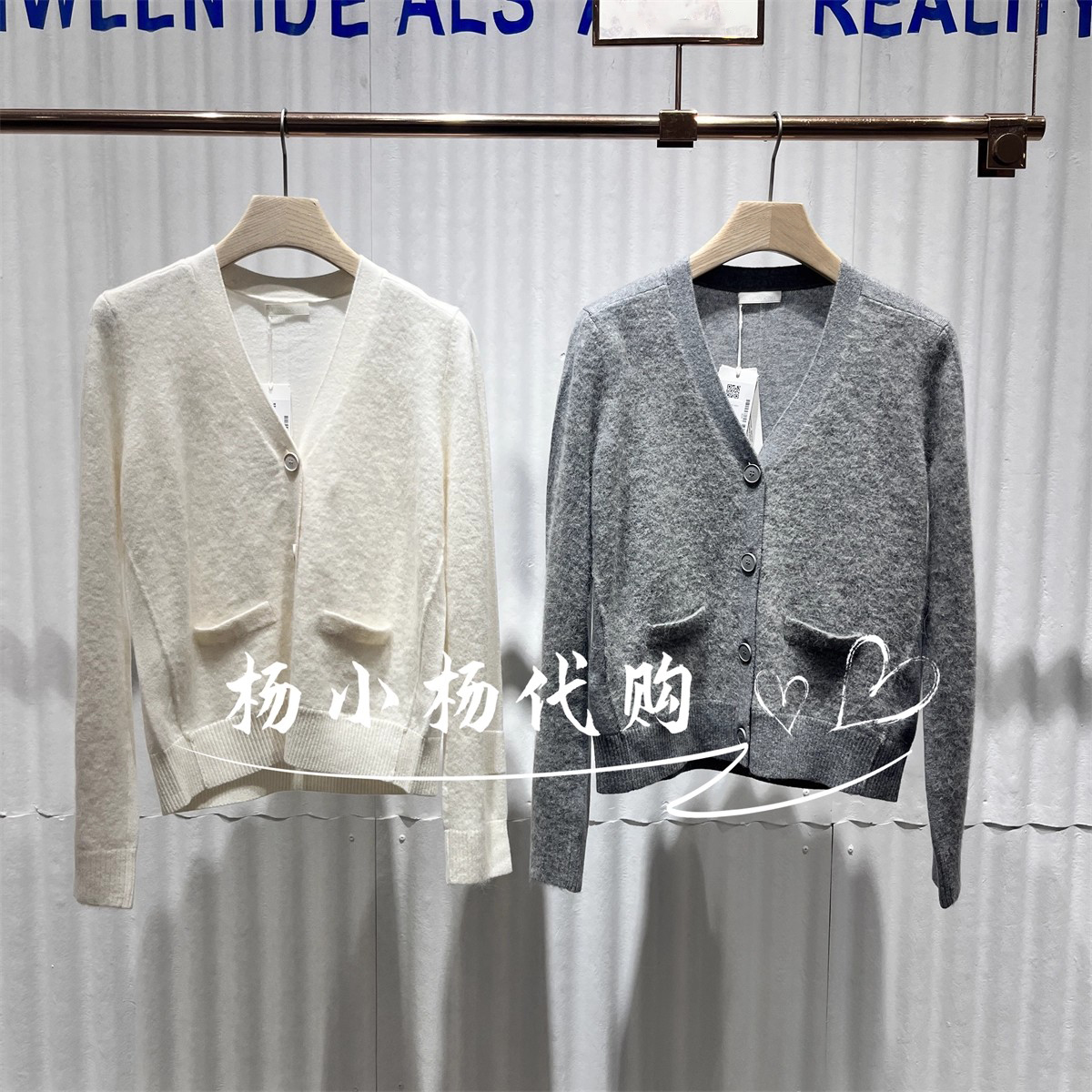 衣播商场女装冬季新款复古V领长袖针织开衫BDS4UD3745肌理暖暖