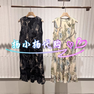 衣播2026夏季BDT2LD1972新款商场女装印花圆领无袖连衣裙梦境雨林