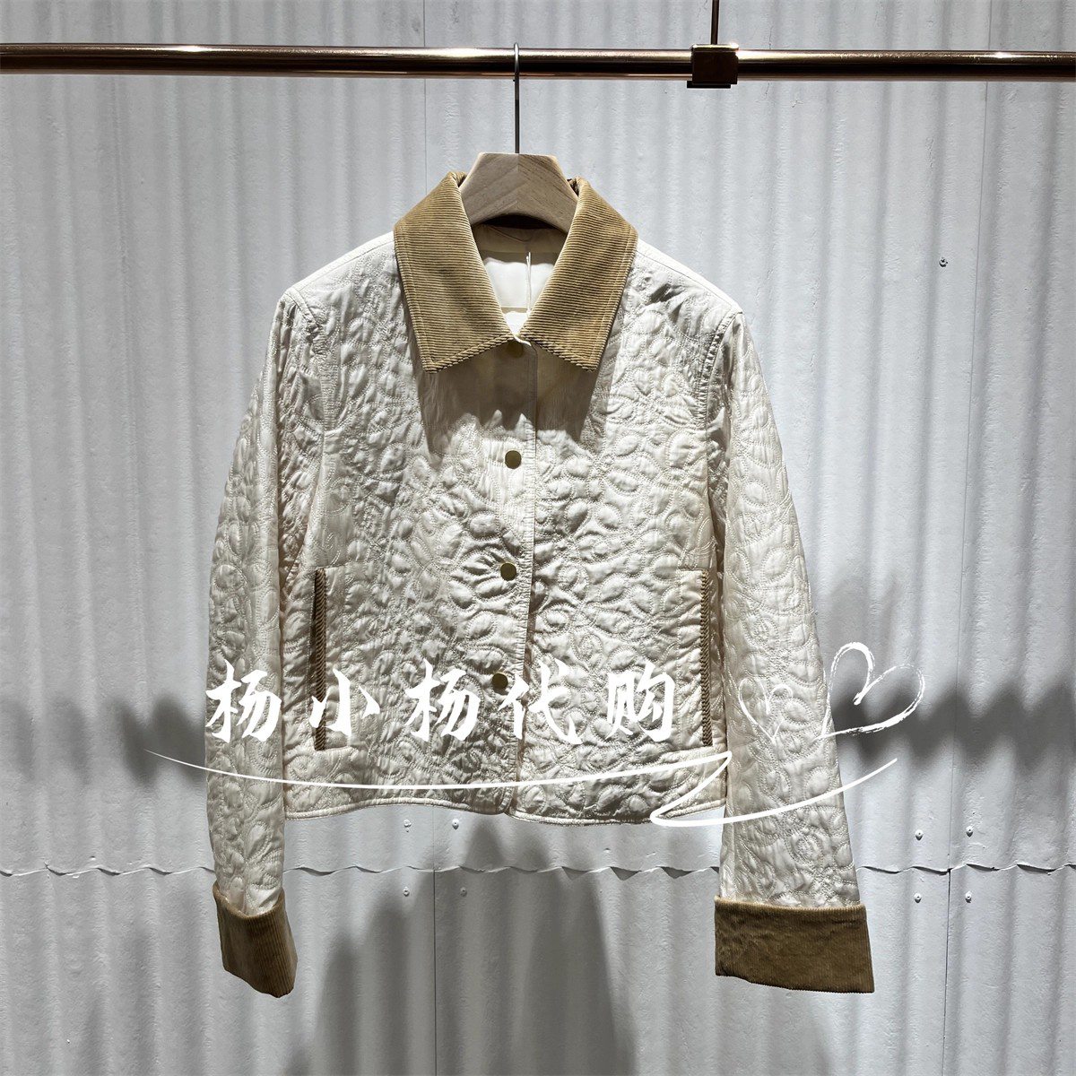 播商场同款复古宽松气质上衣摩登感翻领短外套BDS4PD3598时光雕刻