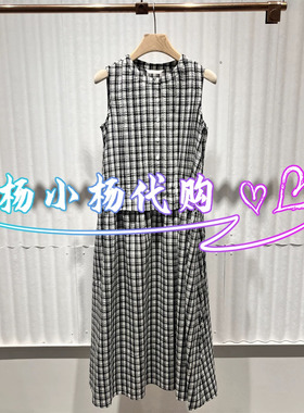 【商场同款】播26秋新品A字无袖连衣裙泡泡纱格纹裙子BDT8LD3652