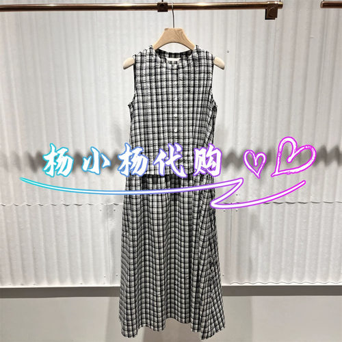 【商场同款】播26秋新品A字无袖连衣裙泡泡纱格纹裙子BDT8LD3652