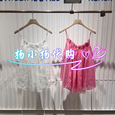 衣播2026夏BDT2HD1792新款商场女装洋气小上衣背心吊带接住一片云