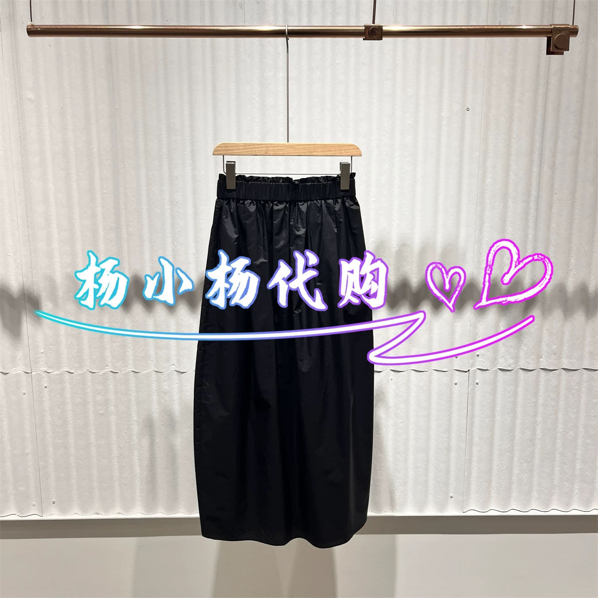 衣播2026夏BDT2BD1703新款商场女装通勤直筒裙高腰半身裙云淡风轻