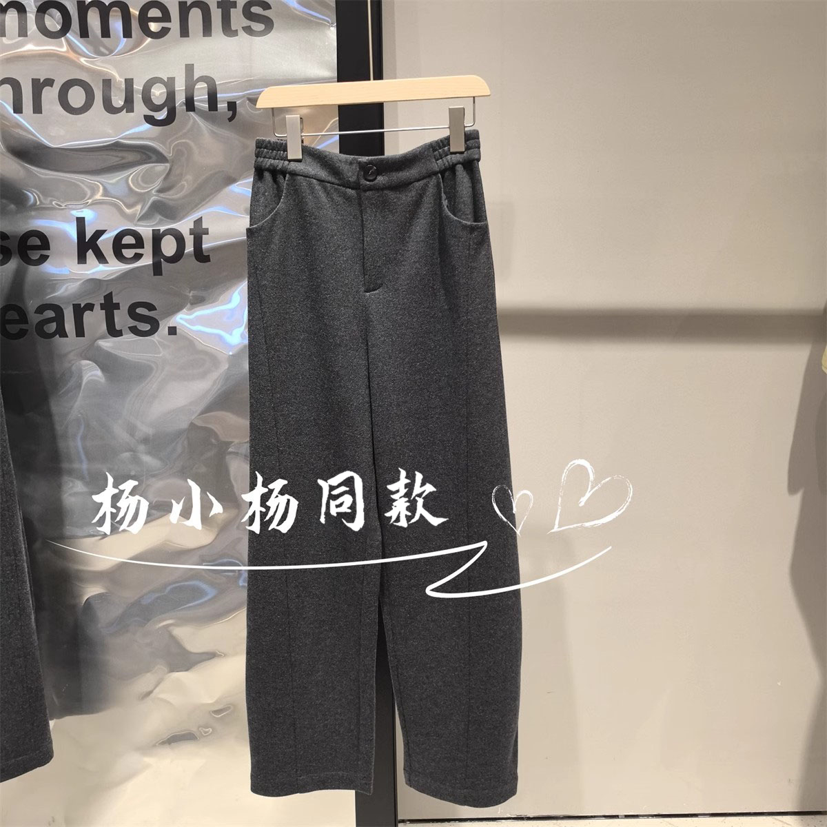 衣播商场女装简约时尚休闲裤复古宽松直筒裤香蕉裤BDR4KD9007工装