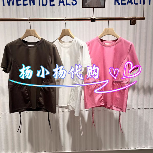 衣播2026夏季BDT2YD1786新款商场女装宽松收腰短袖T恤时间的碎片