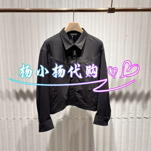 【商场同款】衣播26秋新品O型翻领短外套镂空提花上衣BDT3WD3067