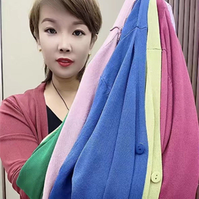 夏季新款V领曲珠冰丝防晒开衫披肩薄款女空调衫百搭针织外套上衣