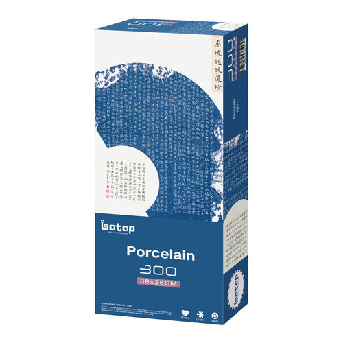 botop黑卡青花瓷300片闪光膜拼图