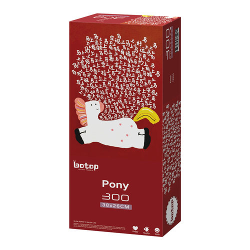 Botop黑卡新春小马300片闪光拼图