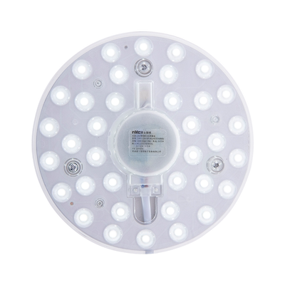 照明节能雷士改造圆形模组