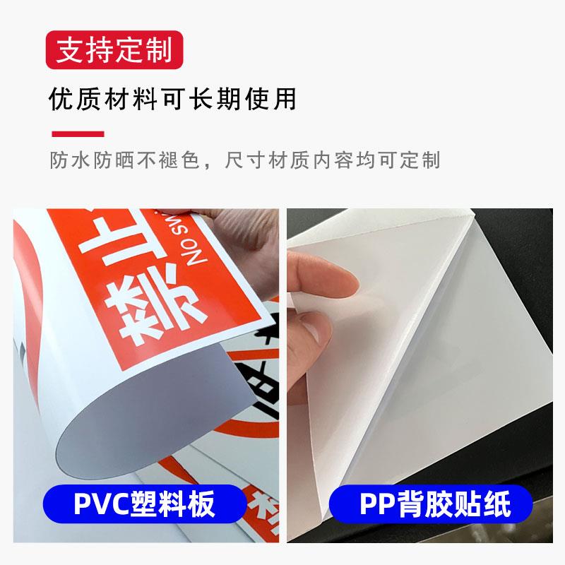 由此起吊标签贴纸标识牌吊装标志外箱包装标识工厂车间机器标示贴吊装位置挂钩处重心标示指示牌