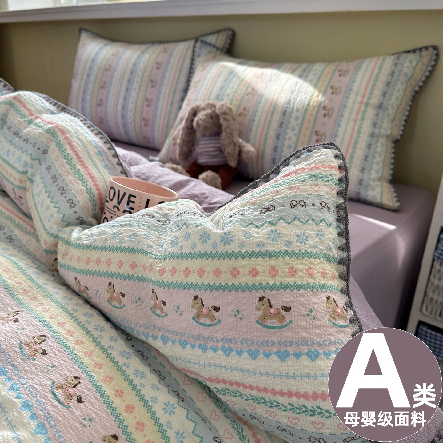 A类双层纱布四件套全棉纯棉被套被罩床笠床单新款学生宿舍三件套4