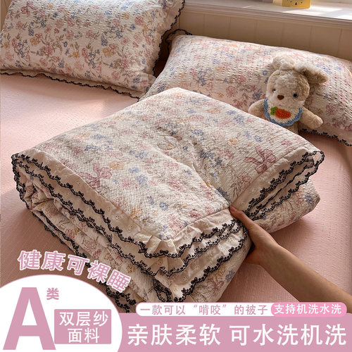 【宝宝可以放心用】夏凉被全棉ii