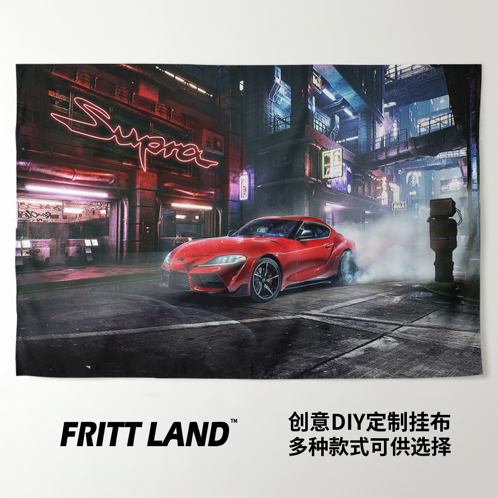 墙壁装饰丰田SUPRA日系JDM