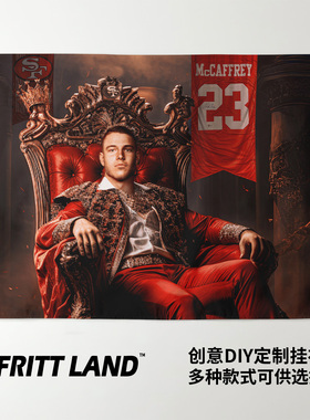 NFL麦卡弗里CHRISTAN MCCAFFREY橄榄球写真装饰海报背景墙布挂布