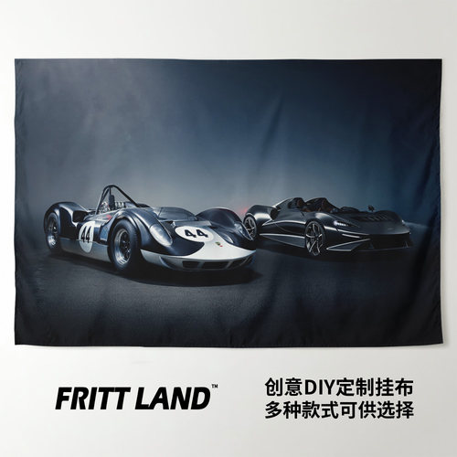 挂布迈凯伦超级跑车汽车