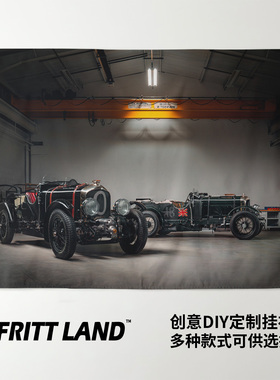 宾利复古经典勒芒耐力赛Blower 8赛车写真周边装饰背景布海报挂布