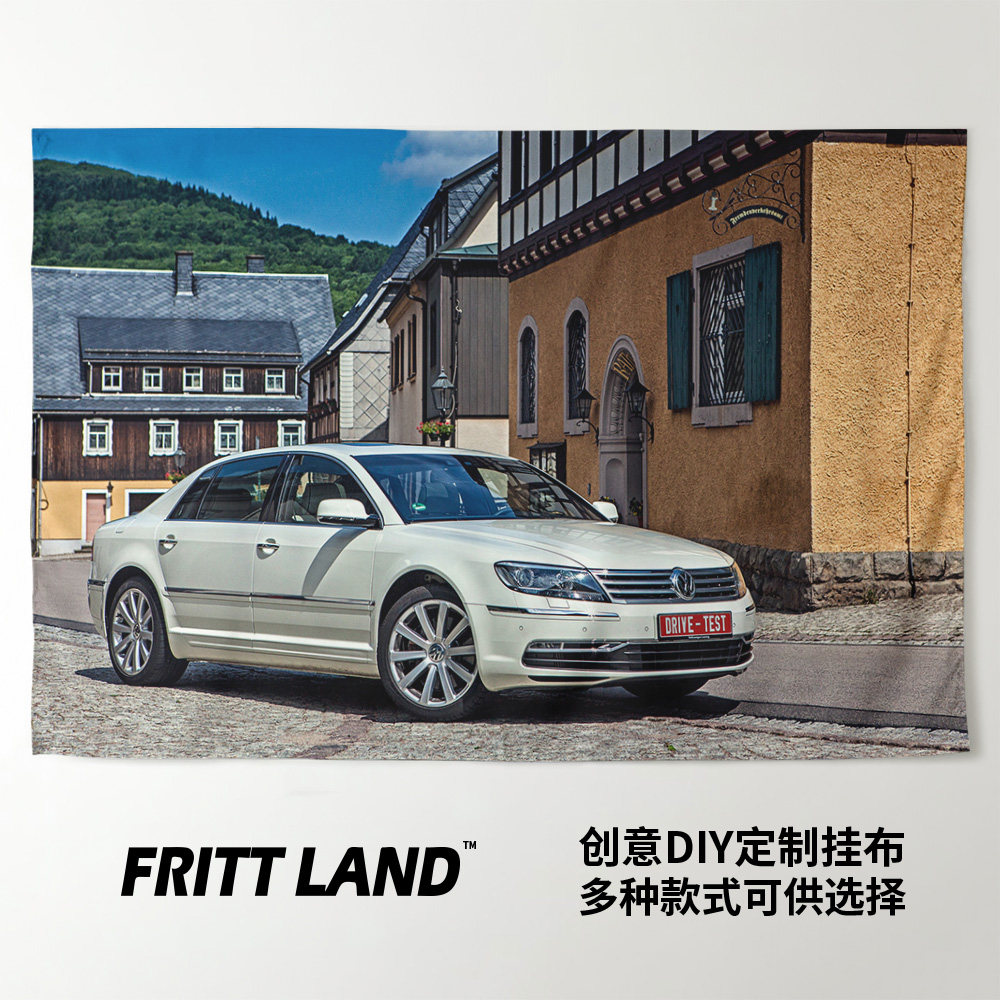 挂布大众辉腾经典豪华汽车