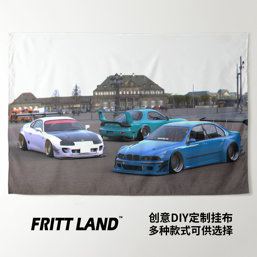 宝马5系M5改装车写真装饰背景布