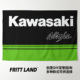 川崎忍者Kawasaki 饰背景墙布挂布挂毯海报 Ninja机车摩托车周边装