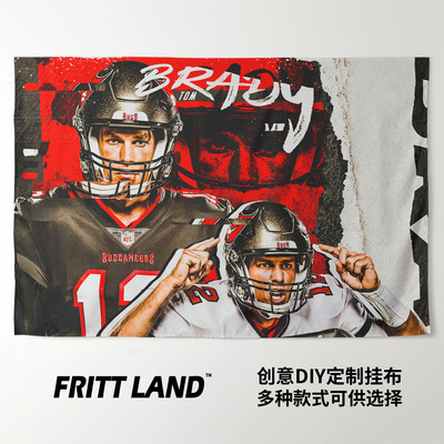 NFL布雷迪TomBrady橄榄球挂布