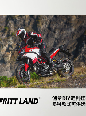 Ducati杜卡迪MULTlSTRADA揽途摩托车机车周边装饰背景布海报挂布