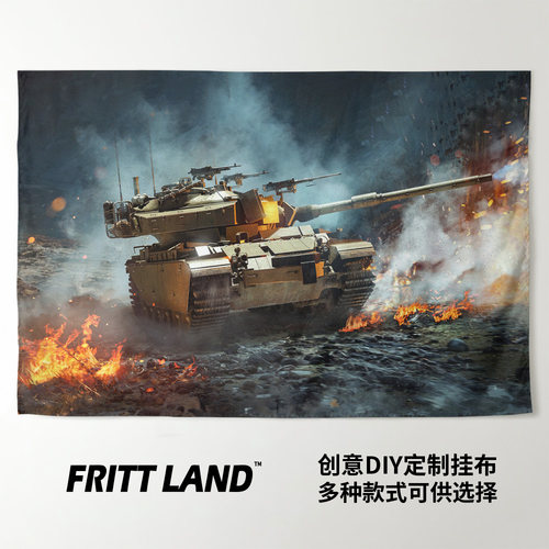 挂布美国M1艾布拉姆斯Abrams主战