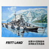 俾斯麦号战列舰二战德国海军军舰周边军迷卧室宿舍海报背景布挂布