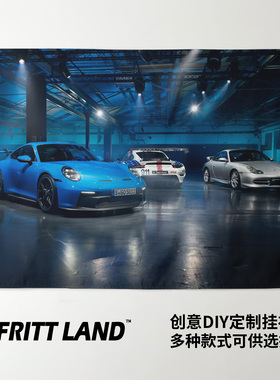 保时捷911 992 GT3 RS蛙王赛车超跑汽车写真海报装饰背景墙布挂布