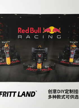 F1红牛车队Red Bull Racing方程式赛车周边装饰挂布海报背景布画