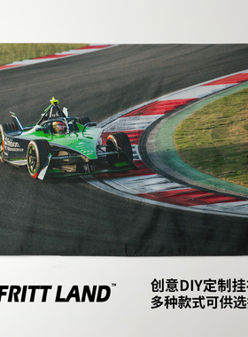 ENVISION RACING远景电动方程式车队赛车周边装饰海报背景布挂布