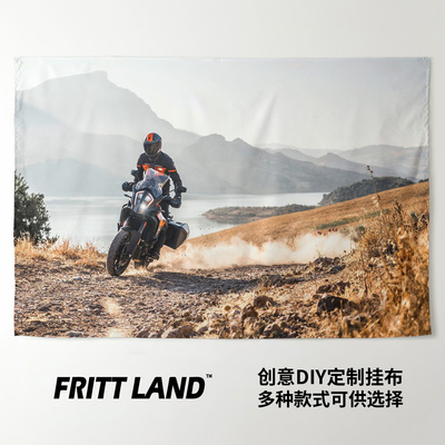 背景KTMSUPERADVENTURE机车越野