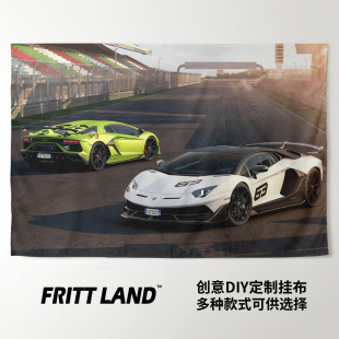兰博基尼Aventador大牛SVJ跑车赛车改装 店周边海报背景布挂布挂毯