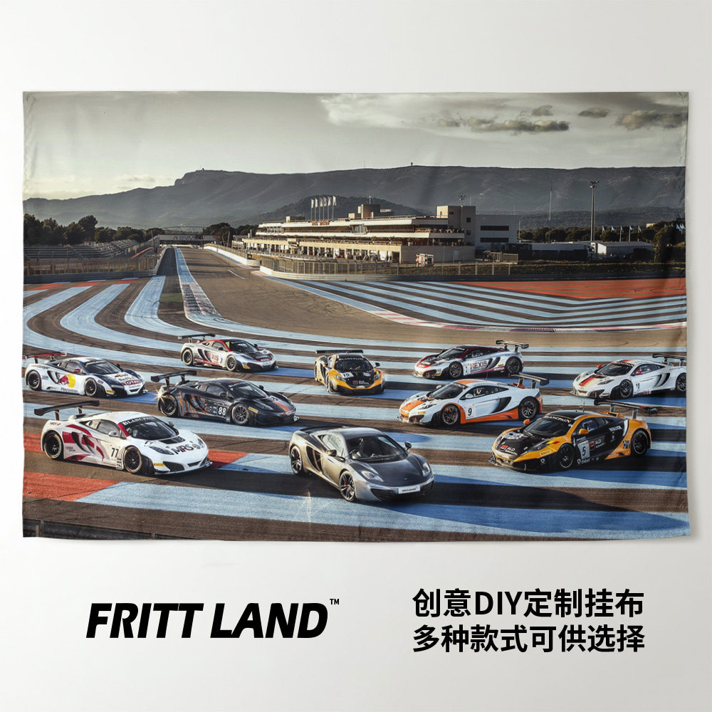 McLaren MP4 12C迈凯伦超级跑车写真车库墙壁装饰背景布海报挂布